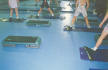 Exercise Room photo